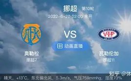 杨幂街头遇,围观羞涩遮,与小,开宝体育,开宝体育官网,开宝体育官方,开宝体育下载