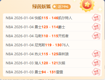 东契奇王者,归来,能否在家乡,开宝体育,开宝体育官网,开宝体育官方,开宝体育下载