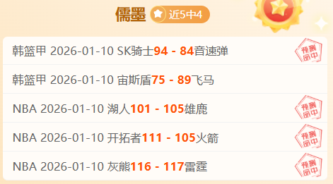 林孝埈现场,泪流,公开发声道,开宝体育,开宝体育官网,开宝体育官方,开宝体育下载