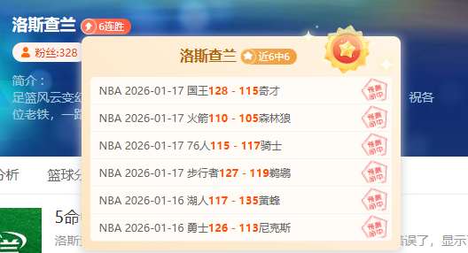 利物浦力保,萨拉赫,高层坚定承,开宝体育,开宝体育官网,开宝体育官方,开宝体育下载