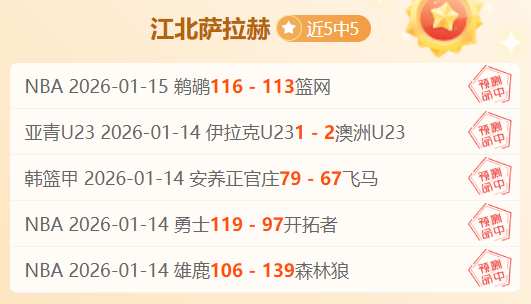 武磊,每一分都至,关重要,开宝体育,开宝体育官网,开宝体育官方,开宝体育下载