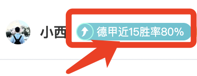 埃弗顿加时,激战,力克热刺,开宝体育,开宝体育官网,开宝体育官方,开宝体育下载