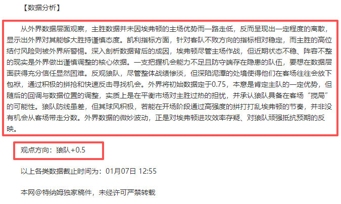 年校园教职,工乒乓球混,合团体赛隆,开宝体育,开宝体育官网,开宝体育官方,开宝体育下载