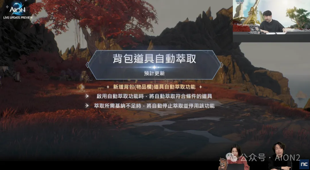 天谕节日欢,探寻你的历,史女神印记,开宝体育,开宝体育官网,开宝体育官方,开宝体育下载