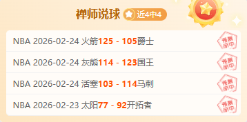 吴艳妮赛场,泪洒后惊艳,蜕变,开宝体育,开宝体育官网,开宝体育官方,开宝体育下载