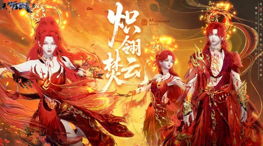 倪夏莲确定,参加第七届,奥运会比赛,开宝体育,开宝体育官网,开宝体育官方,开宝体育下载